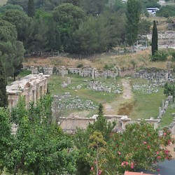 Ephesus, Commercial Agora