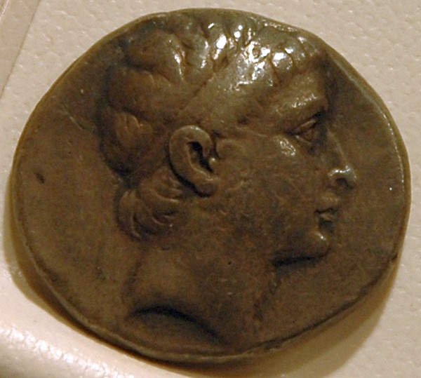 Seleucus II Callinicus