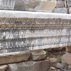 Ephesus, Street of the Curetes, Inscription mentioning Trajan