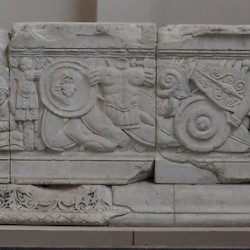 Ephesus, Temple of Domitian, Altar