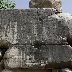 Stratonicea, Bouleuterion, inscription