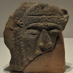 Vienna, Head of a man with inscription X Gemina