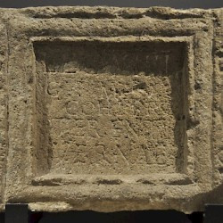Vienna, Building Inscription of XIIII Gemina
