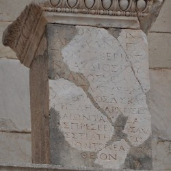 Ephesus, Library of Celsus, Inscription of Celsus