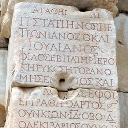 Ephesus, Library of Celsus, Greek inscription