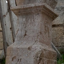 Gerasa, Dedication to Diana by a soldier of III Cyrenaica (EDCS-16100411)