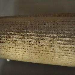 Marad, Cylinder of Nebuchadnezzar II