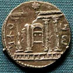 Coin of Bar Kochba (with temple and Messianic star)