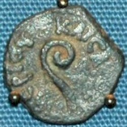 Coin of Pontius Pilate