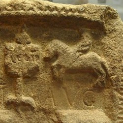 Hadrian's Wall, Relief with the emblems of II Augusta (Capricorn and Pegasus)