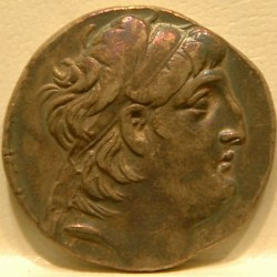 Antiochus VII Sidetes