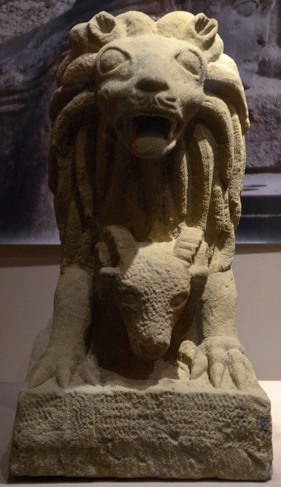Strasbourg-Koenigshoffen, Lion