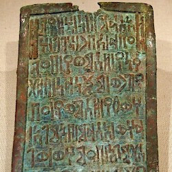 Saba, Dedication to Du-samawy