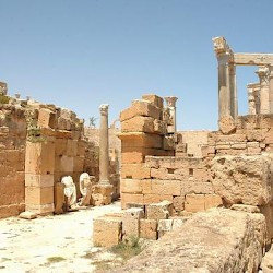 Lepcis, Theater, Entrance