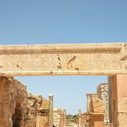Lepcis, Theater, entrance inscription