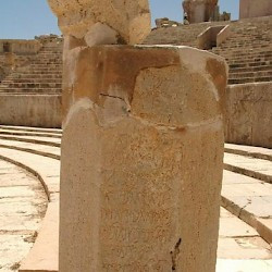 Lepcis, Theater, inscription IRT 318