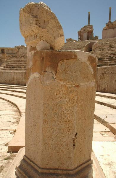 Lepcis, Theater, inscription IRT 318