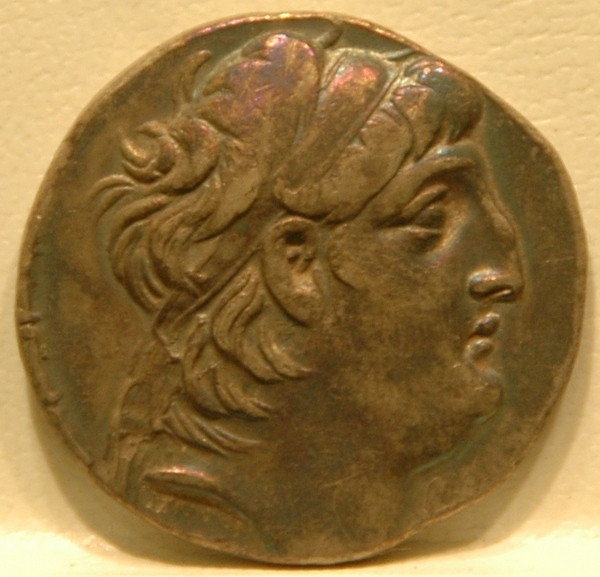 Antiochus VII Sidetes