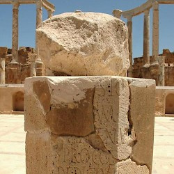 Lepcis, theater, inscription IRT 318