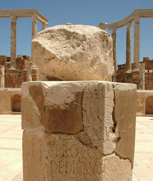Lepcis, theater, inscription IRT 318