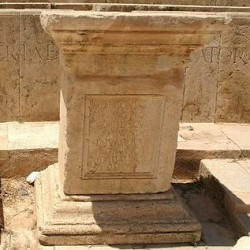 Lepcis, theater, inscription