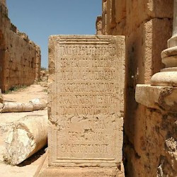 Lepcis, Theater, Dedication to Severus