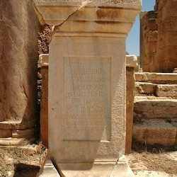 Lepcis, Theater, Dedication to Severus