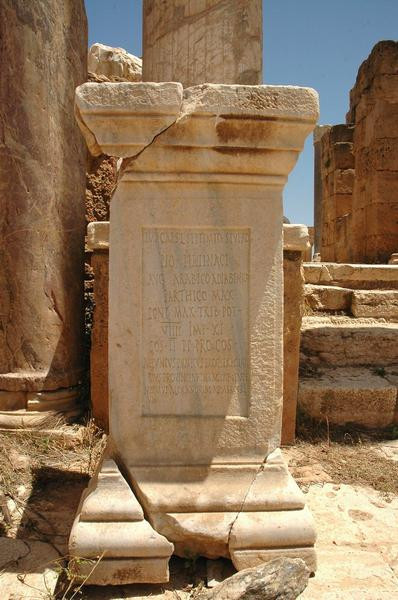 Lepcis, Theater, Dedication to Severus