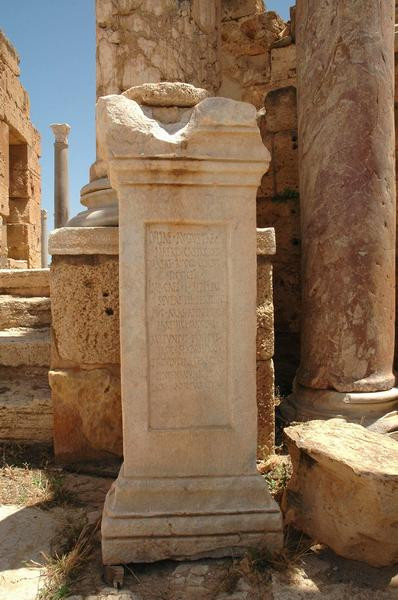 Lepcis, Theater, dedication to Julia Domna
