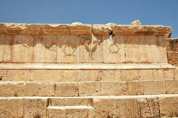 Lepcis, Theater, Tribunal with inscription