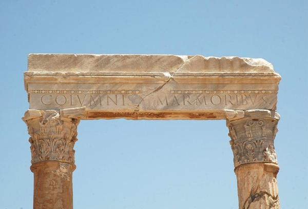 Lepcis, Theater, Stage inscription