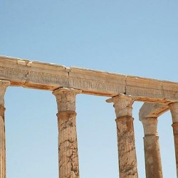 Lepcis, Theater, stage inscription