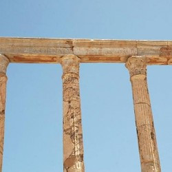 Lepcis, Theater, stage inscription