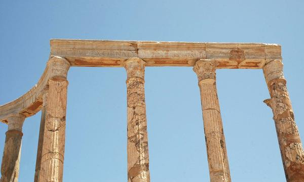 Lepcis, Theater, stage inscription