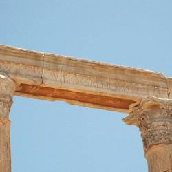 Lepcis, Theater, Stage inscription