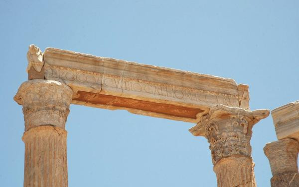Lepcis, Theater, Stage inscription
