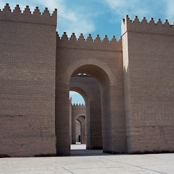 Babylon, Palace wall