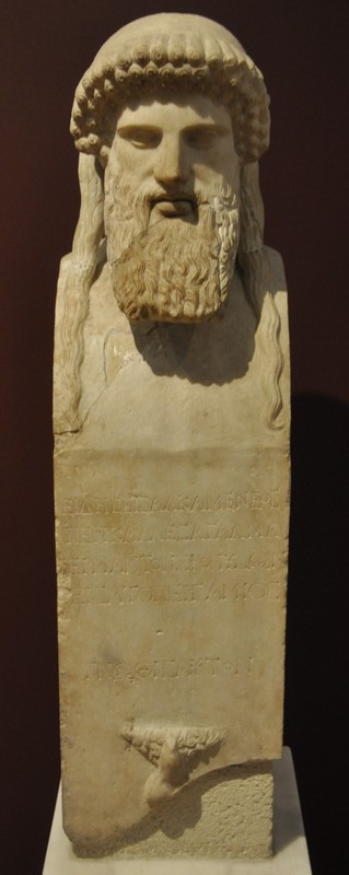 Pergamene copy of the Alcamenes herm