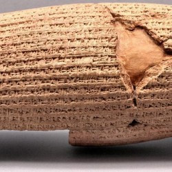 The Cyrus Cylinder