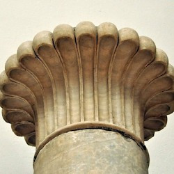 Pergamene capital