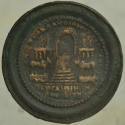 The Pergamon Altar on a coin