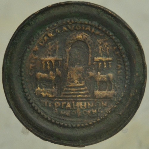 The Pergamon Altar on a coin