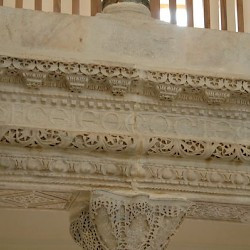 Constantinople, Church of Sergius and Bacchus, Greek inscription