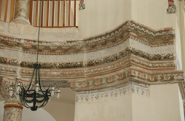 Constantinople, Church of Sergius and Bacchus, Greek inscription