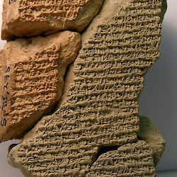 BCHP 18B Chronographic Document concerning Bagayasha (BM 35189), Complete