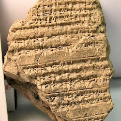 BCHP 1: Alexander Chronicle, obverse