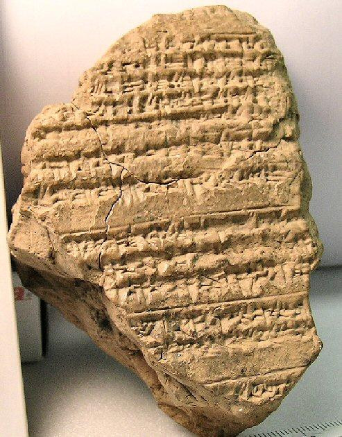 BCHP 1: Alexander Chronicle, obverse