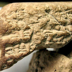 BCHP 05: Antiochus and Sin Chronicle (RM 757), Top, left