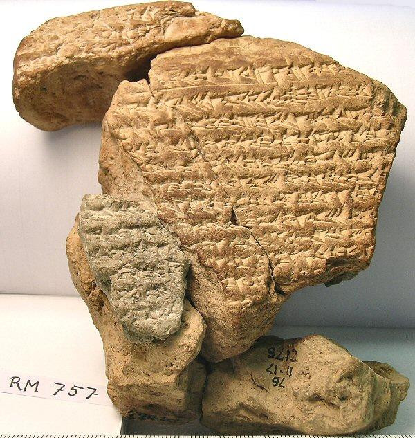 BCHP 05: Antiochus and Sin Chronicle (RM 757), Obverse