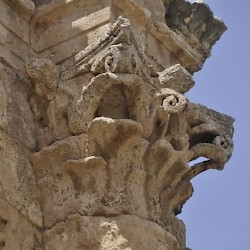 Al-Bass, Arch of Hadrian, detail